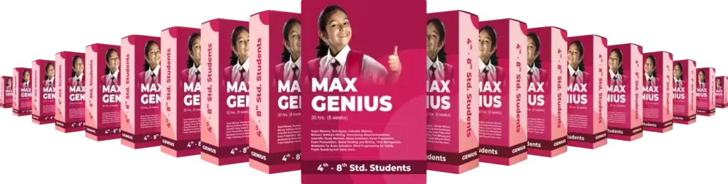 Memory Genius memory program for 4th to 8th std in Simri